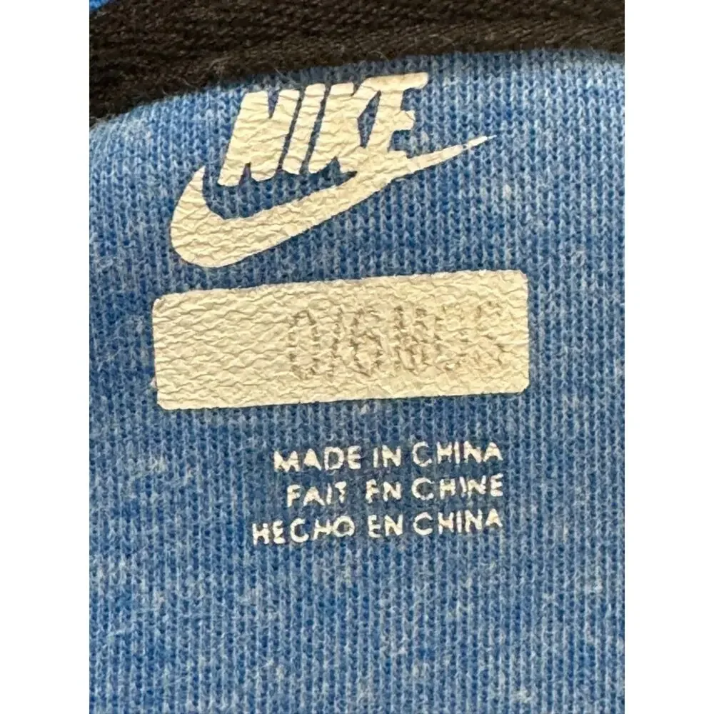 Nike track jacket
