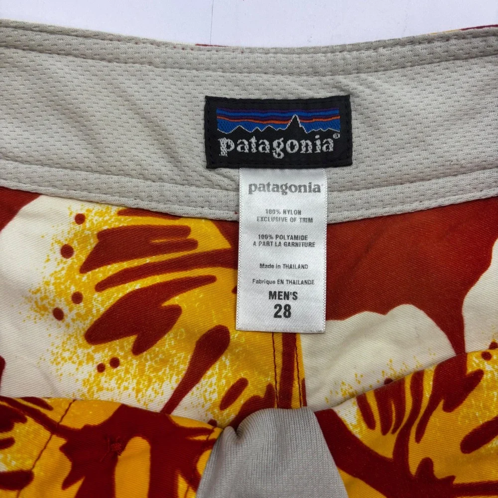 Patagonia performance width beach