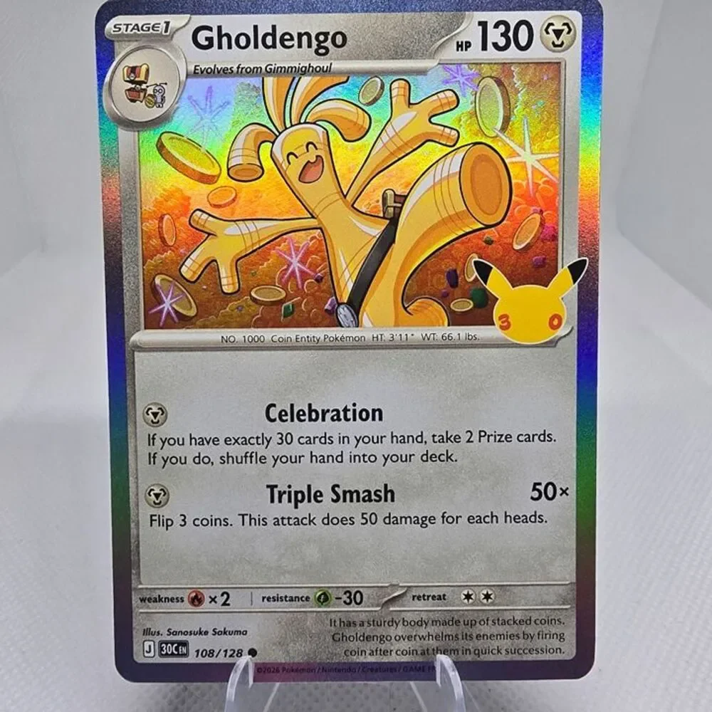 Gholdengo #108 Pokemon 30th Celebration