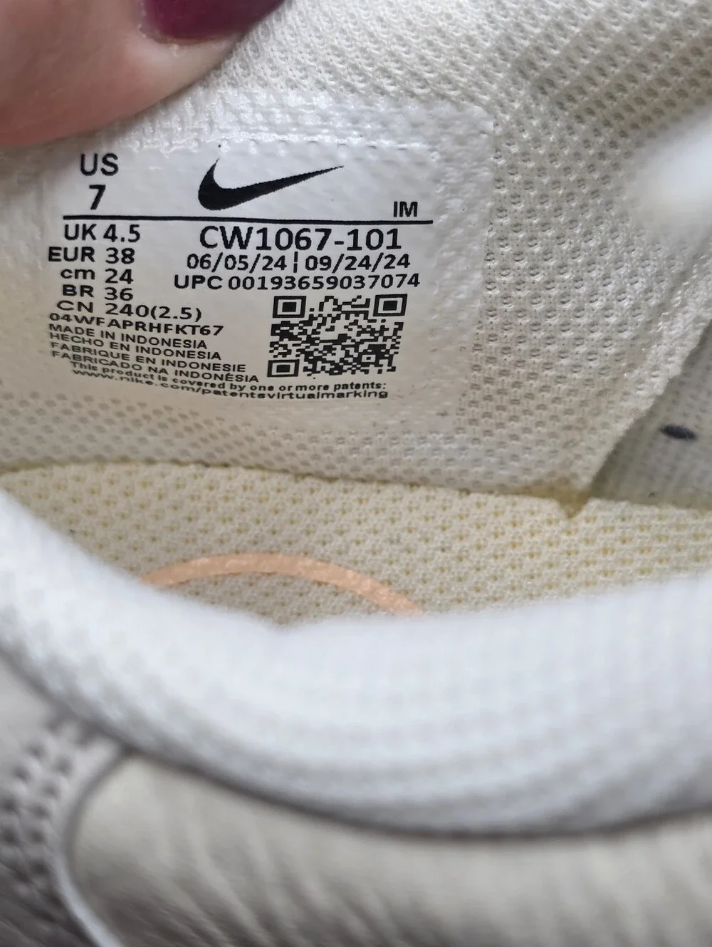 Nike brand new