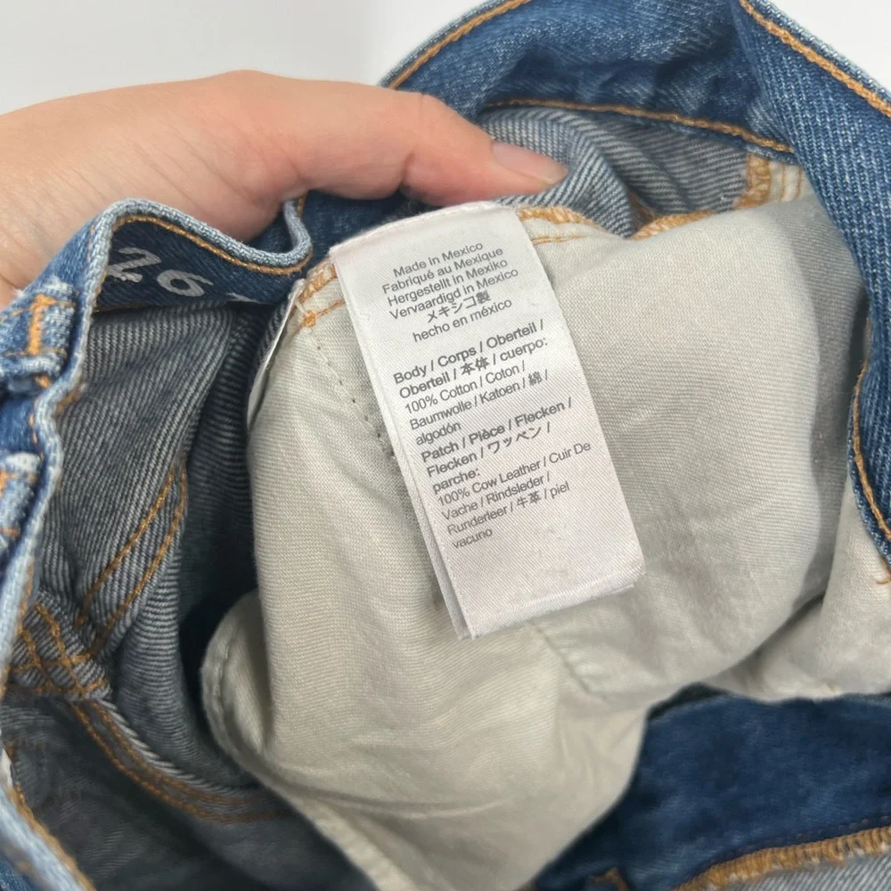 J. Crew crew slouchy
