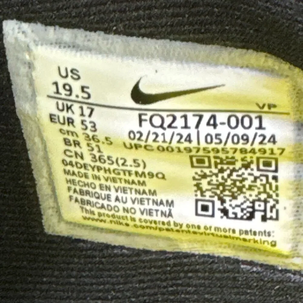 Nike product details