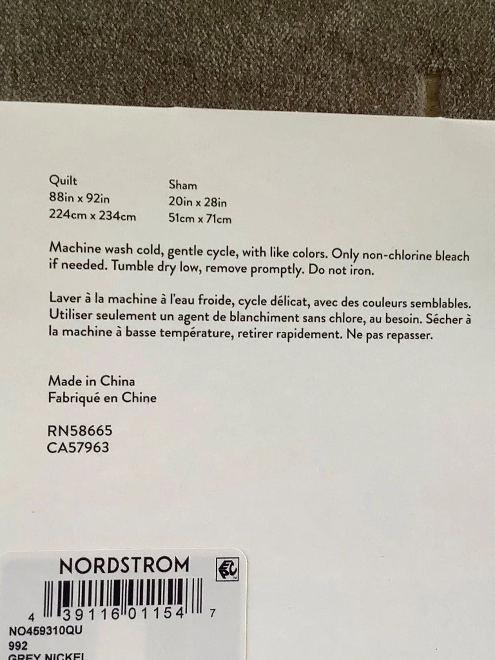Nordstrom velvet dream