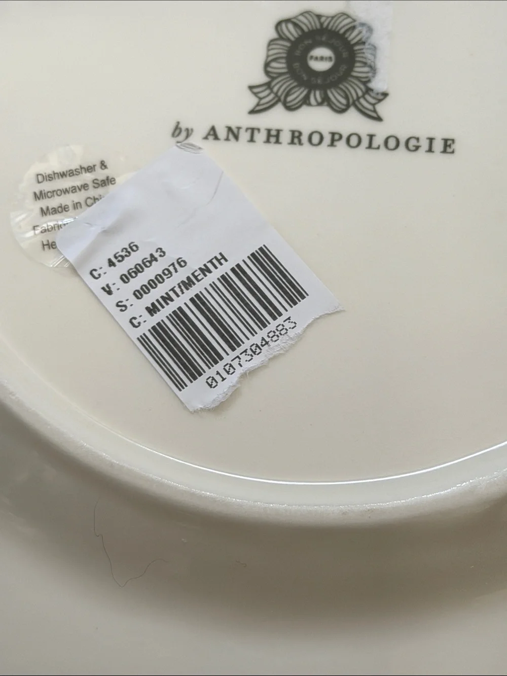 Anthropologie beautiful reverie