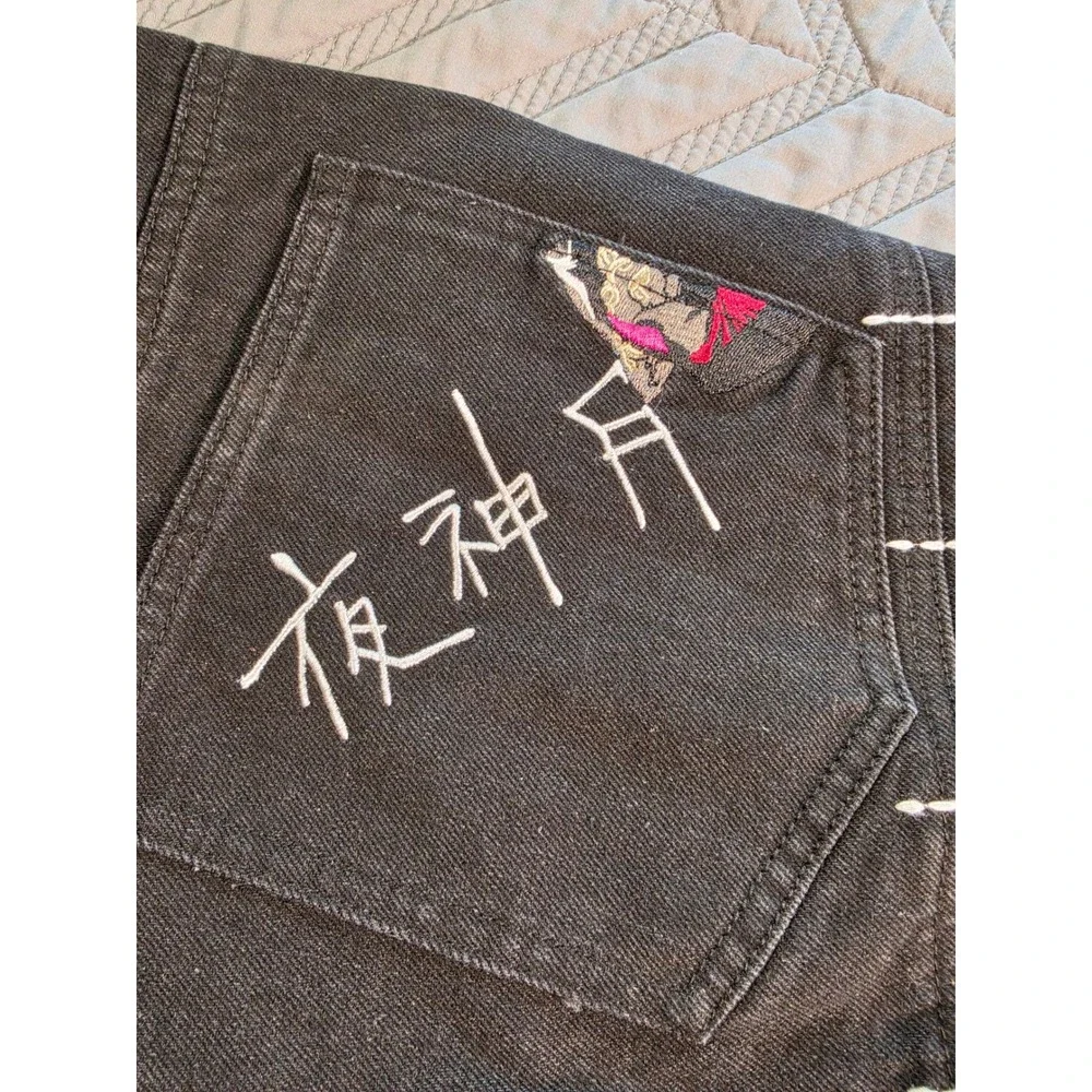SORA clothing distressed