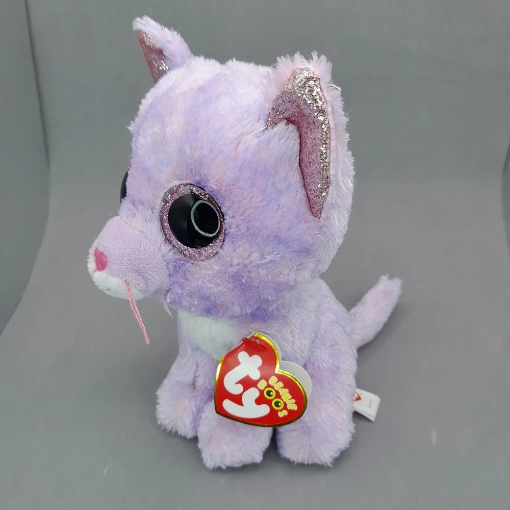 Ty beanie boos