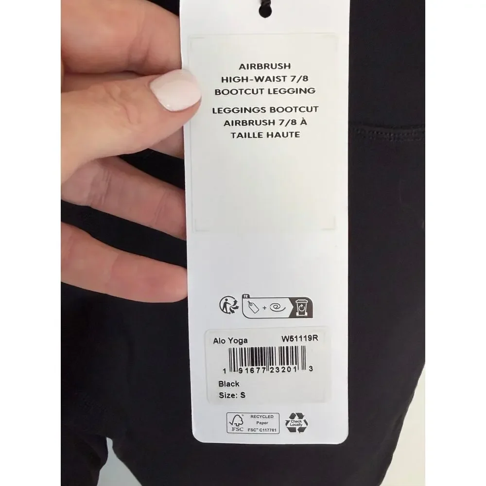 ALO Yoga new tags