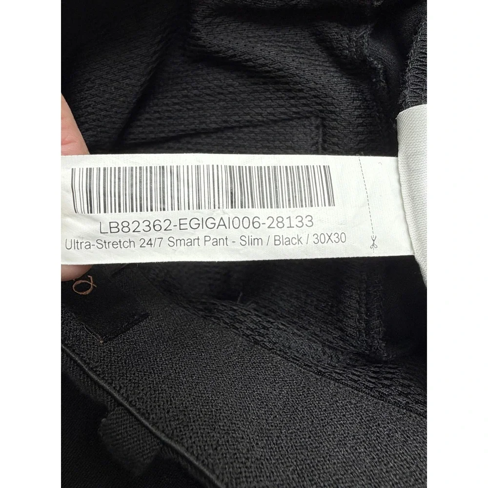 Quince mens ultra