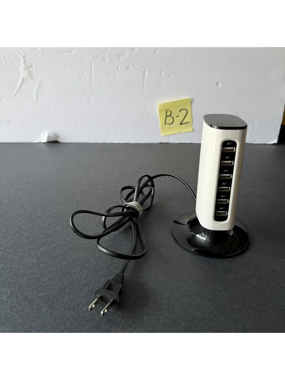 Atomi 6-Port USB Charging Tower Station 40W AT799 White