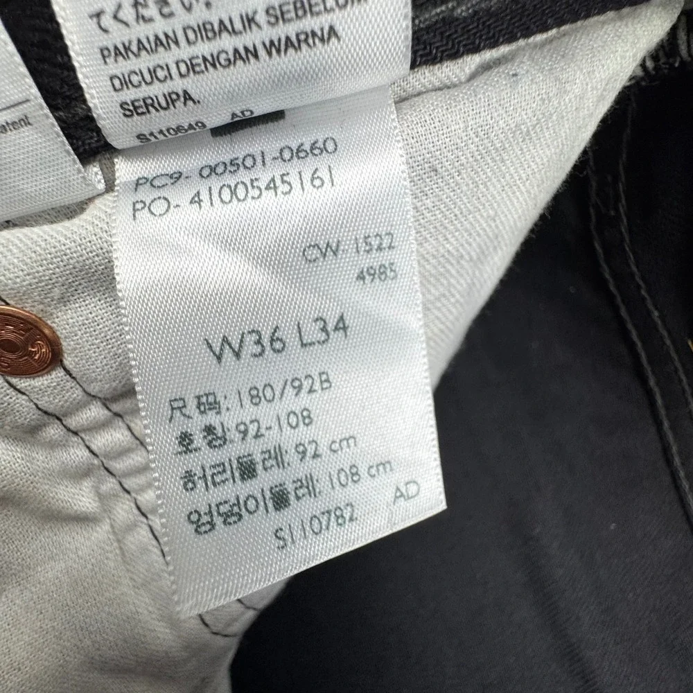 Levis levi 501