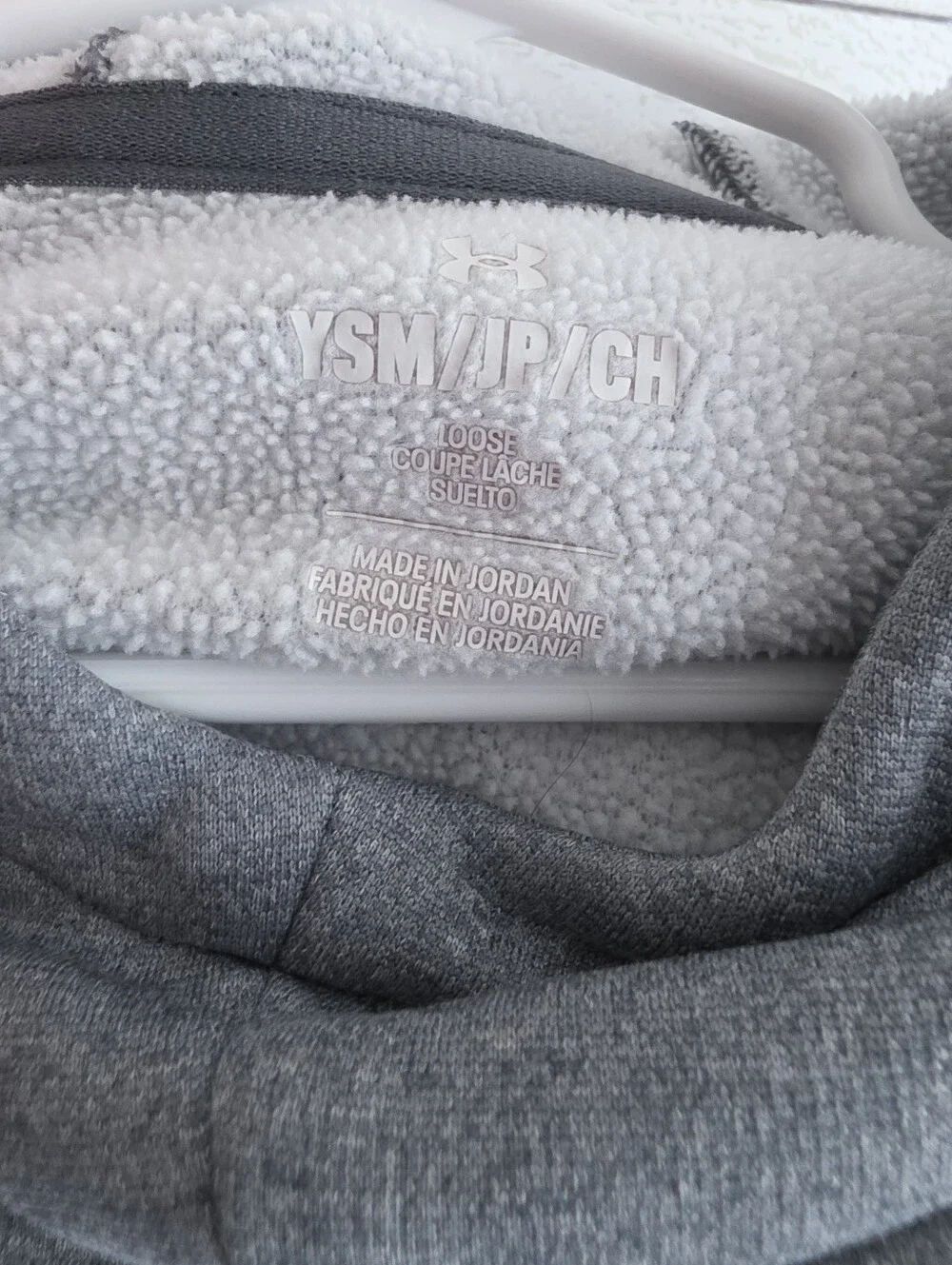 Under Armour lined white