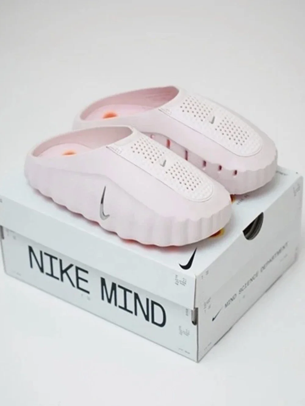 Nike ***these are