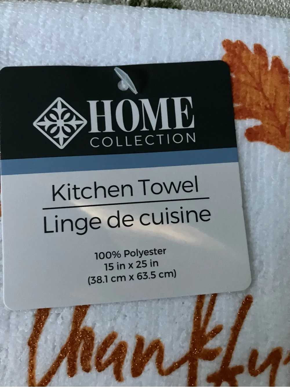 Home Collection light bright seasonal