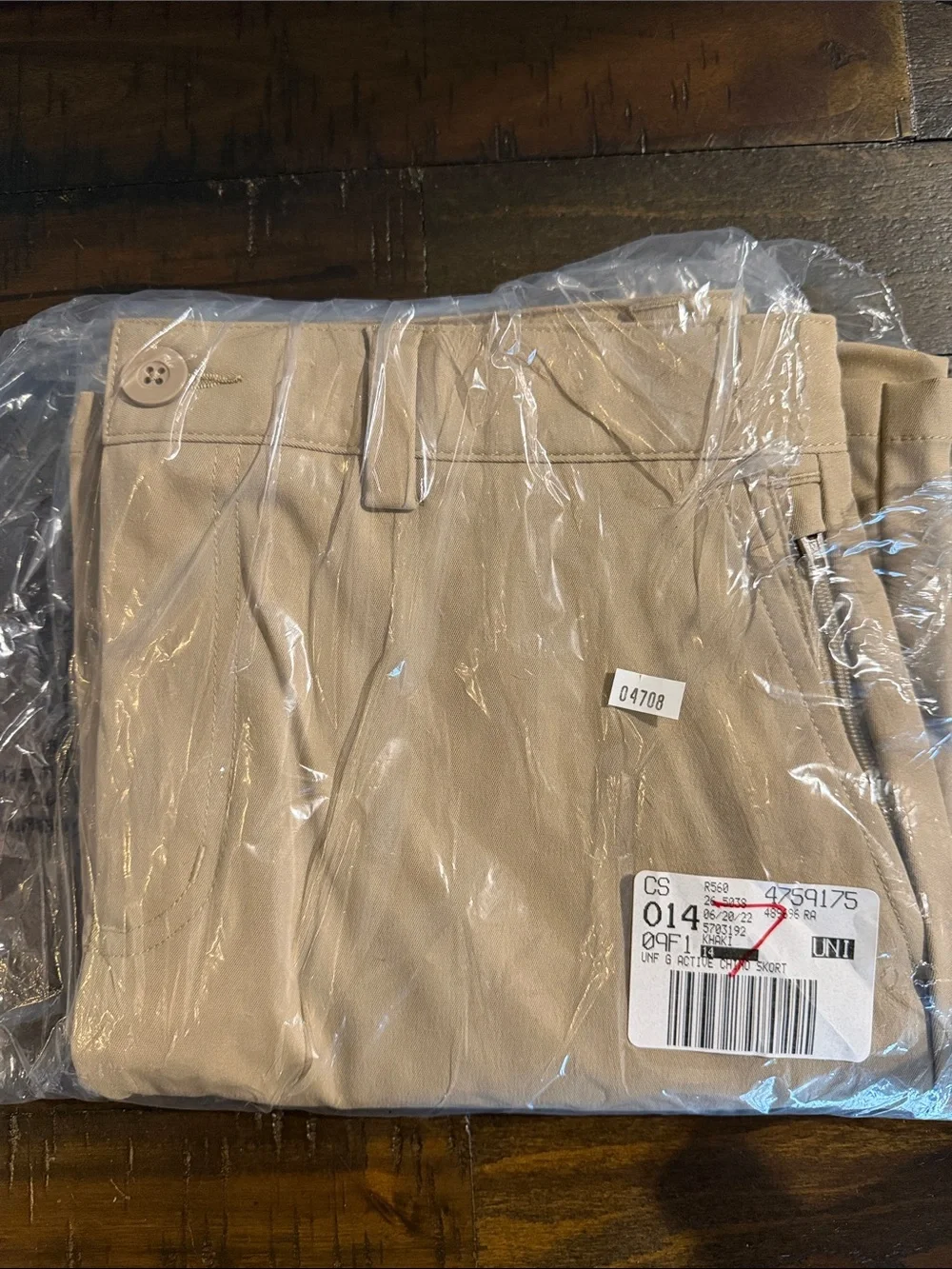 Lands End moisture wicking