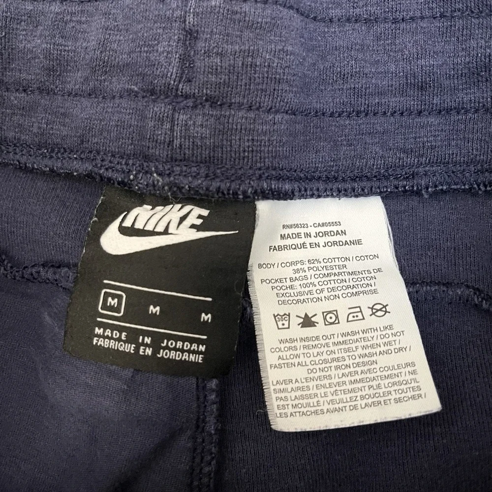 Nike sportswear optic