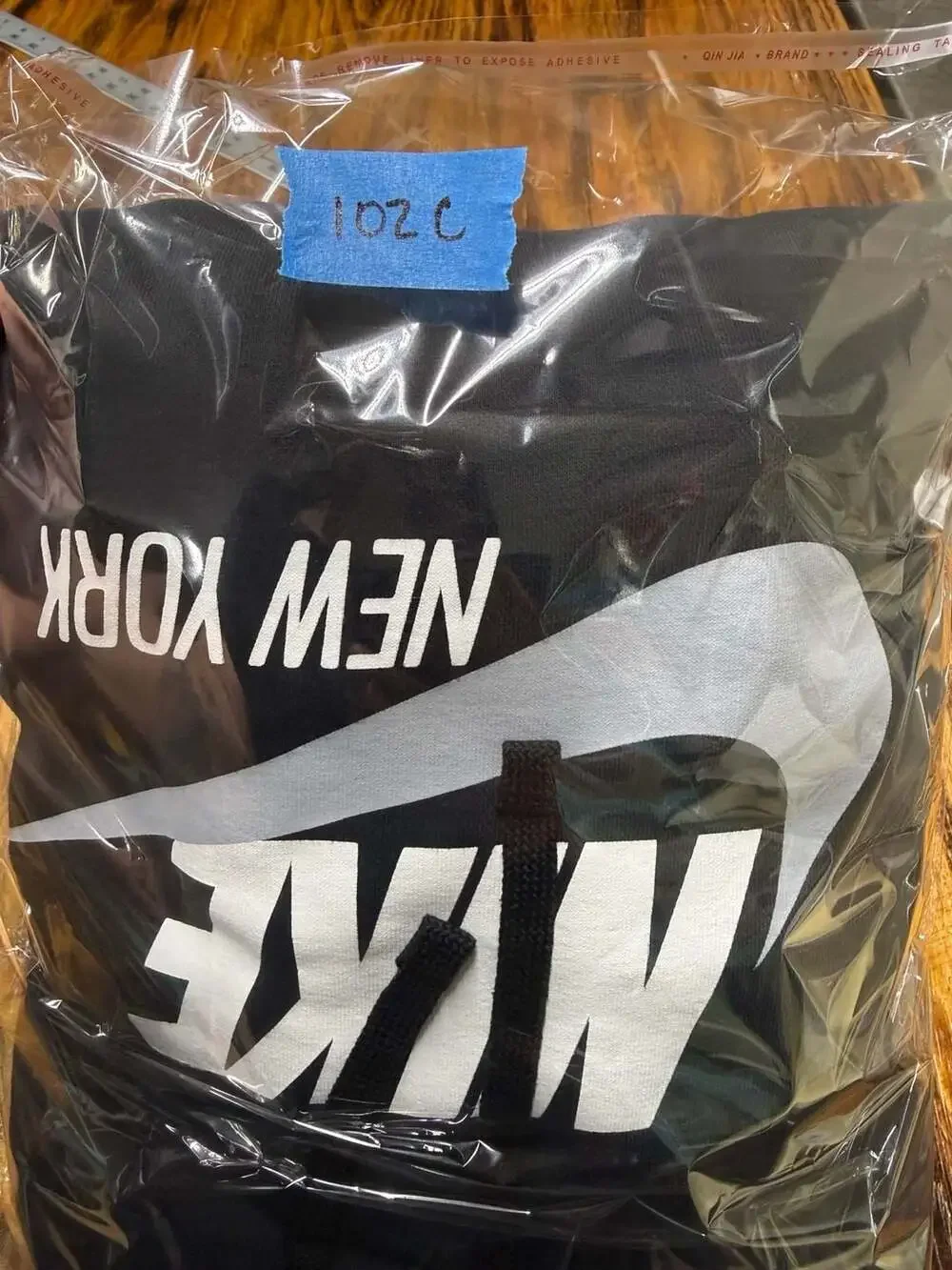 Nike 100% lining from