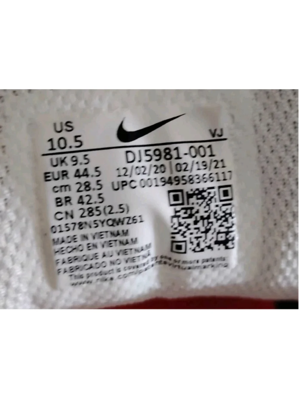 Nike pre owned