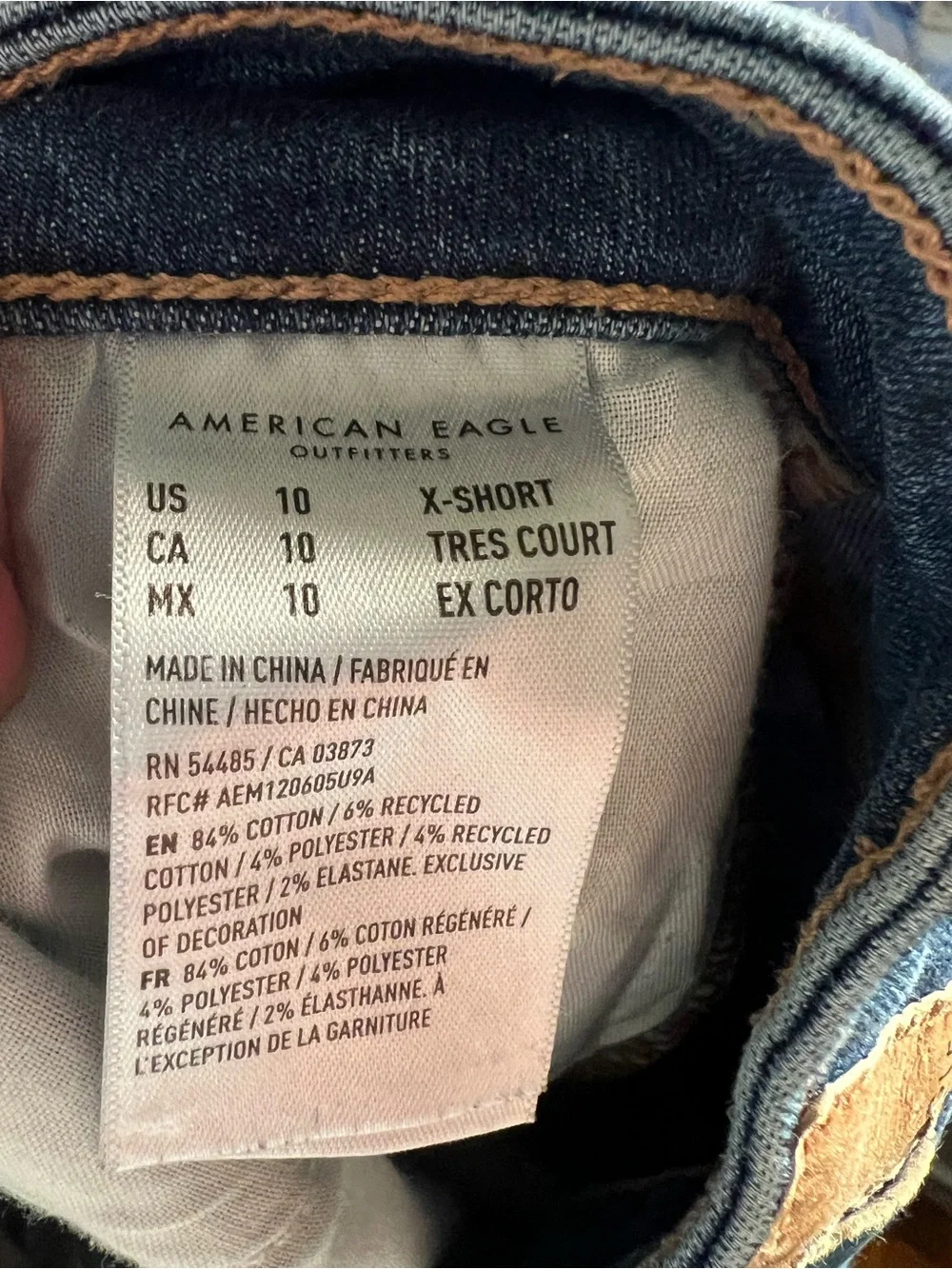 American Eagle Outfitters good homemade