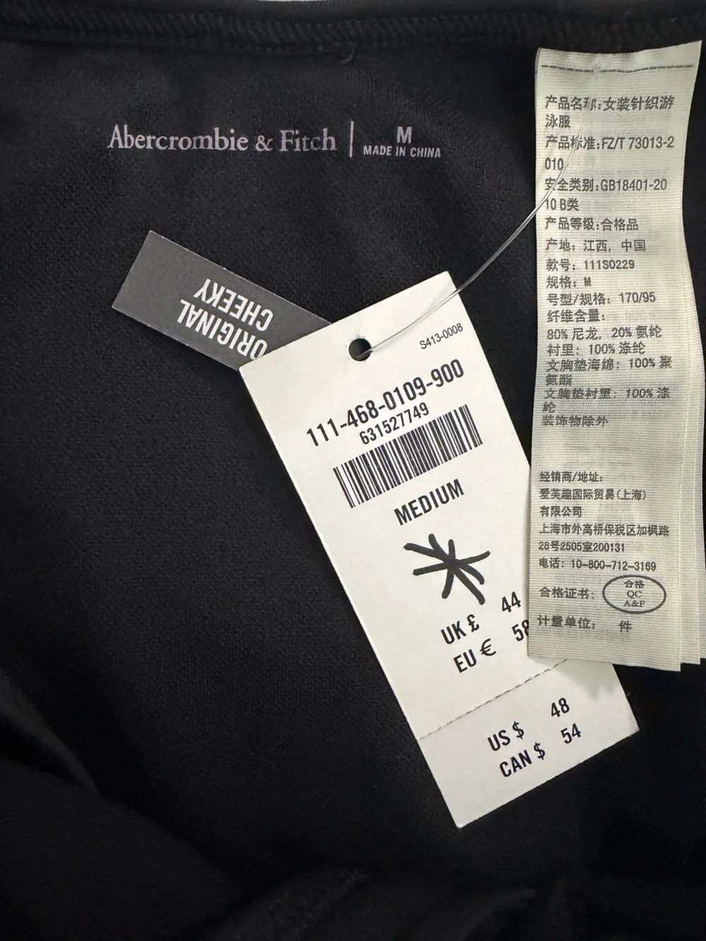 Abercrombie & Fitch sleek black