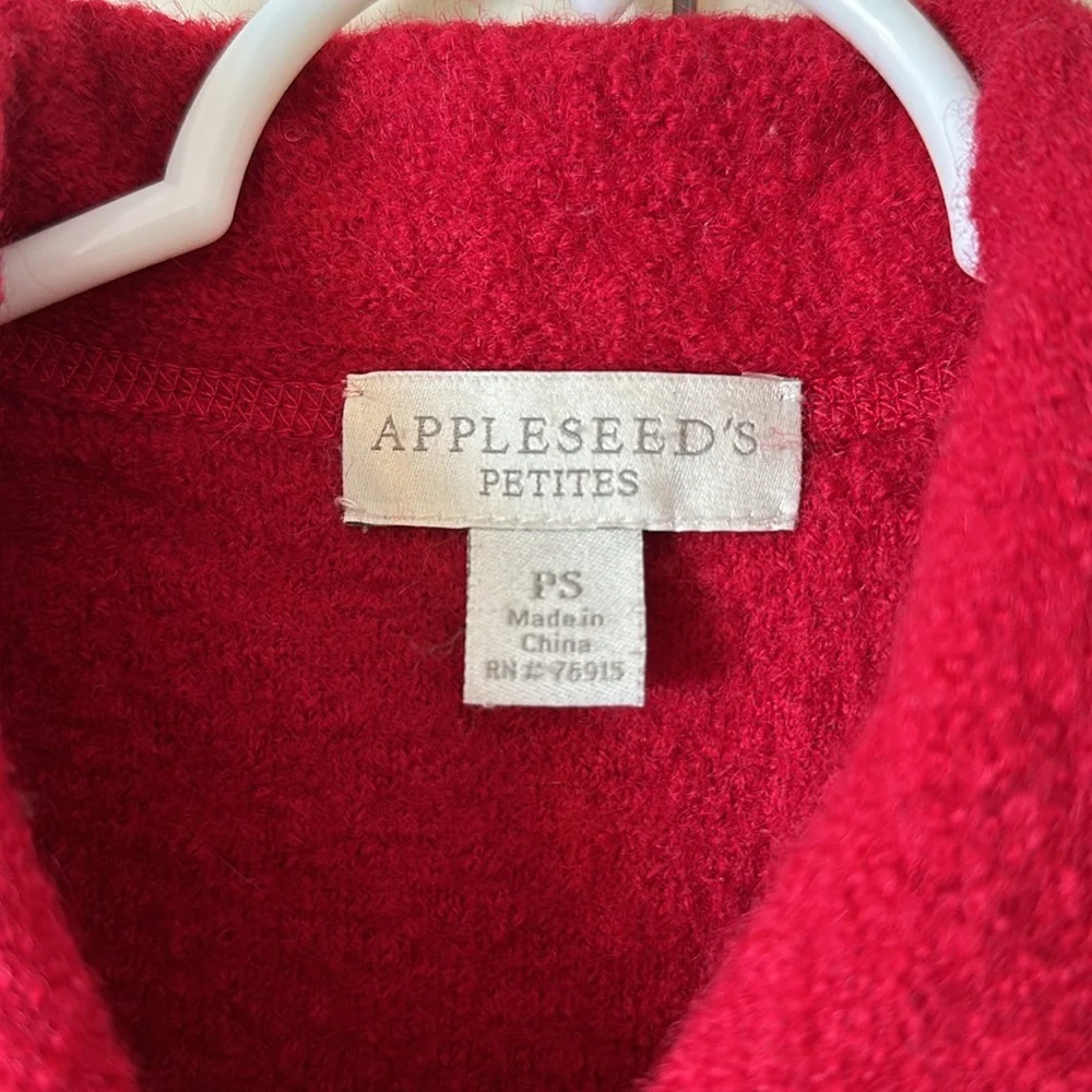 Appleseeds vintage appleseed’s
