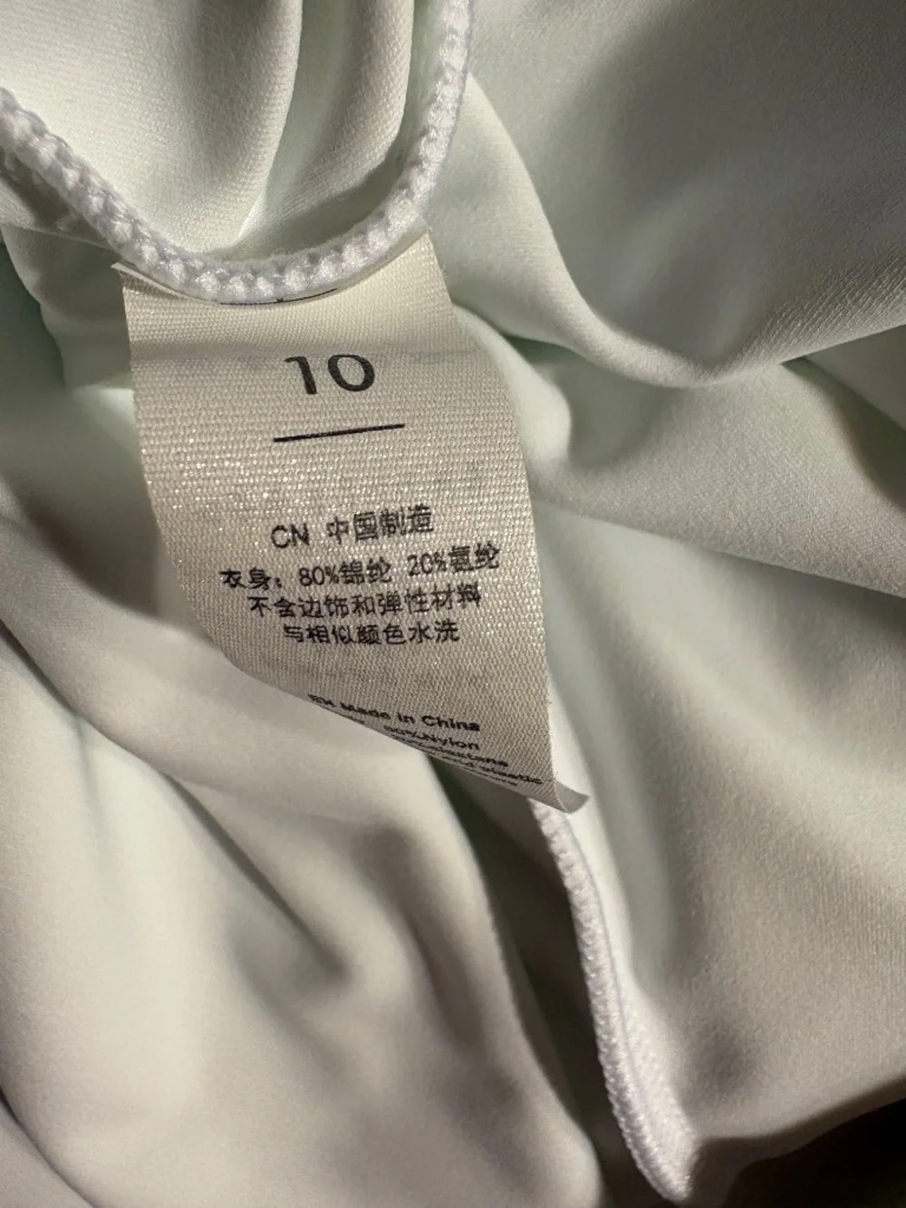 N/A unknown brand