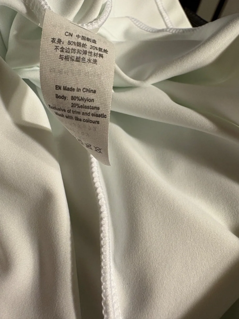 N/A unknown brand