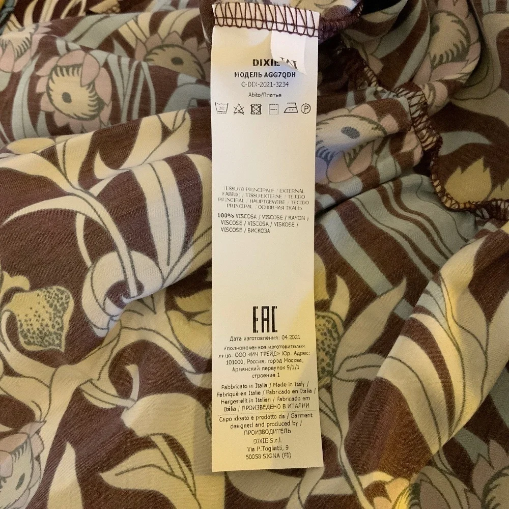Dixie retro floral