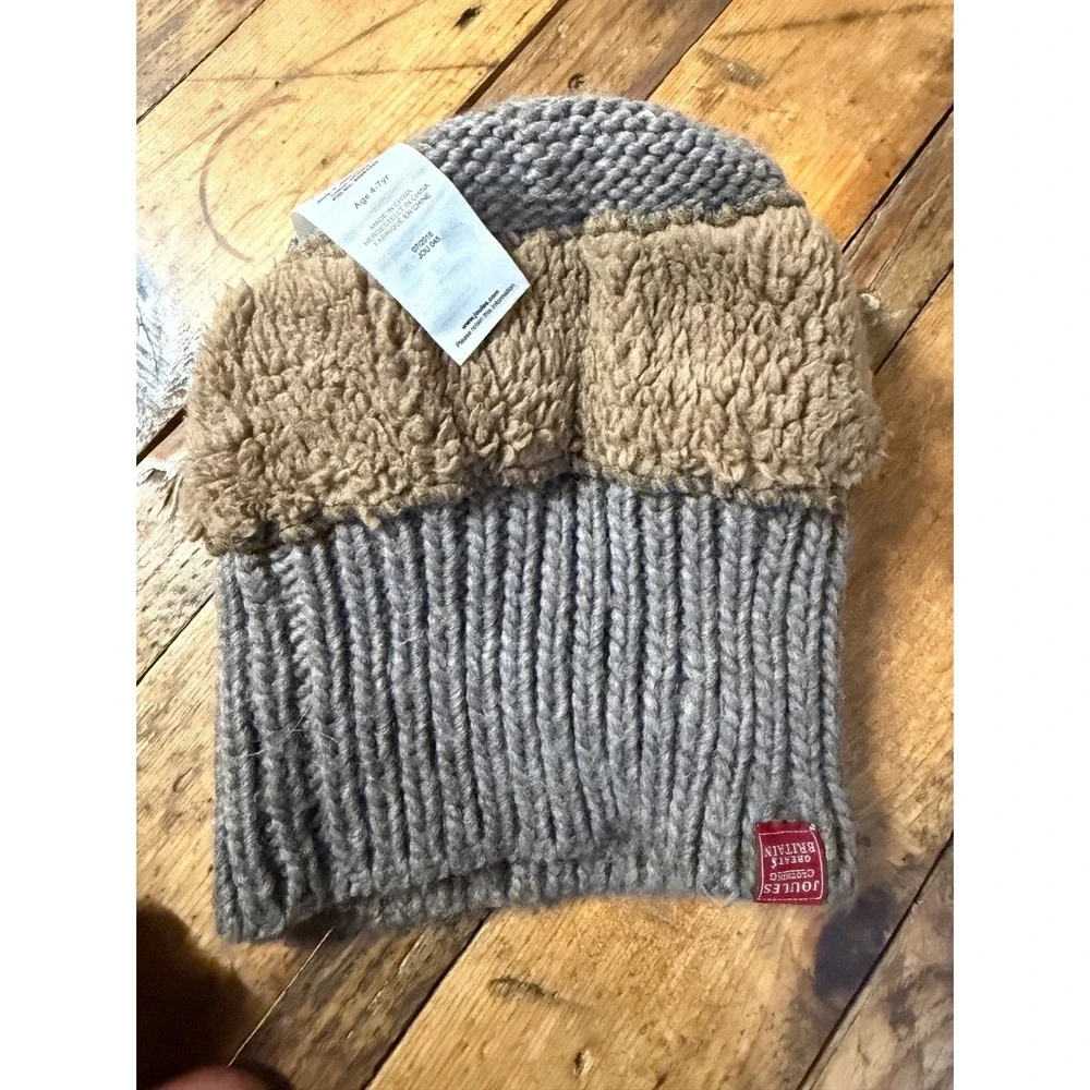 Joules kids monkey