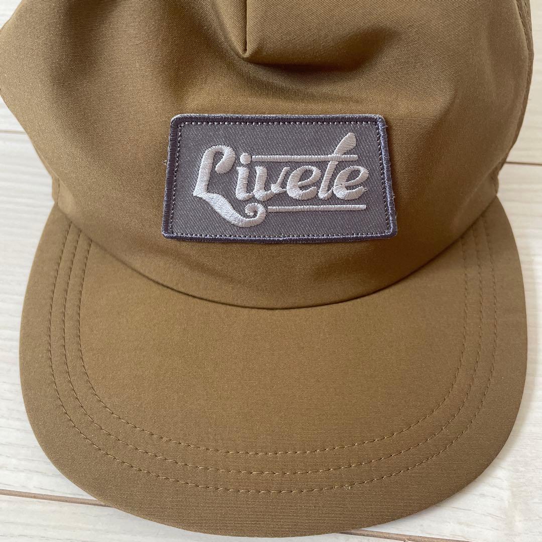 Livete Rivet Surf Cap L - Non-slip Surf Cap - Khaki - Men's