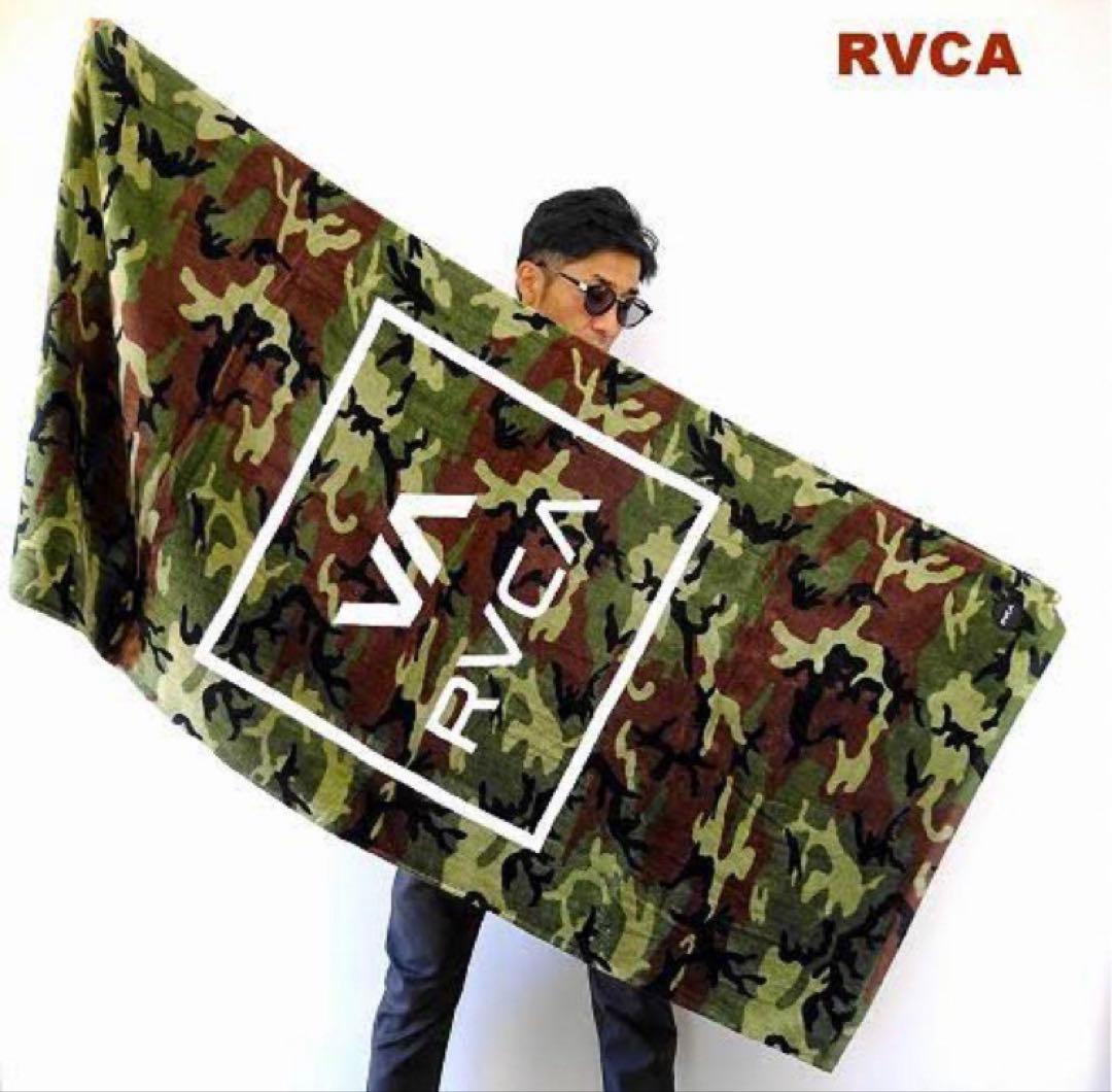 New RVCA Bath Towel Beach Towel RVCA Poncho