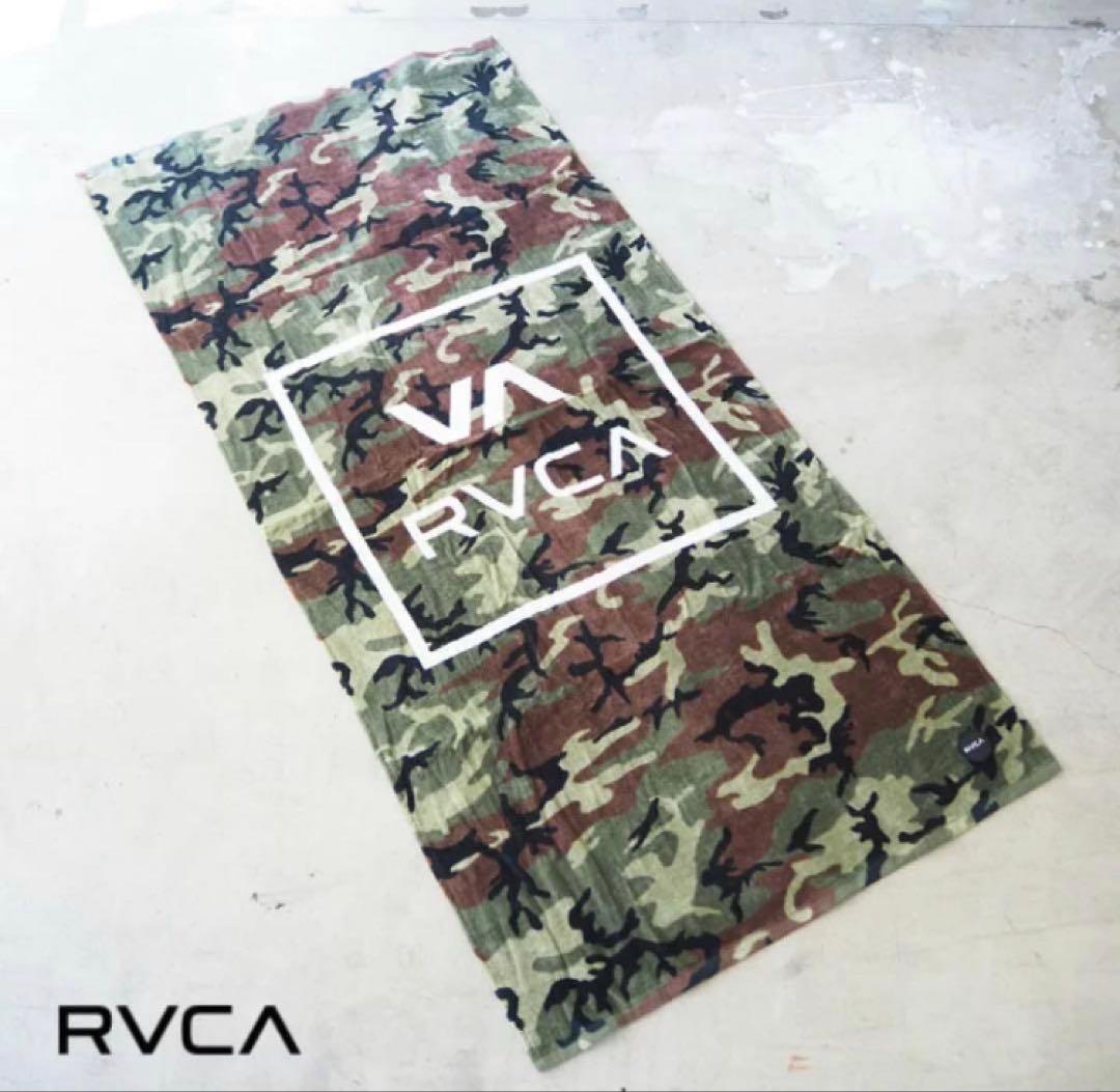 New RVCA Bath Towel Beach Towel RVCA Poncho