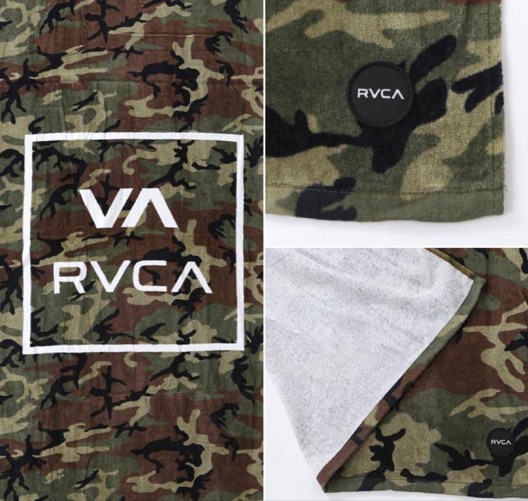 New RVCA Bath Towel Beach Towel RVCA Poncho